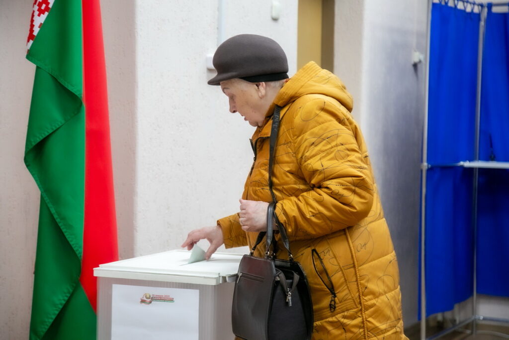 Галасаванне