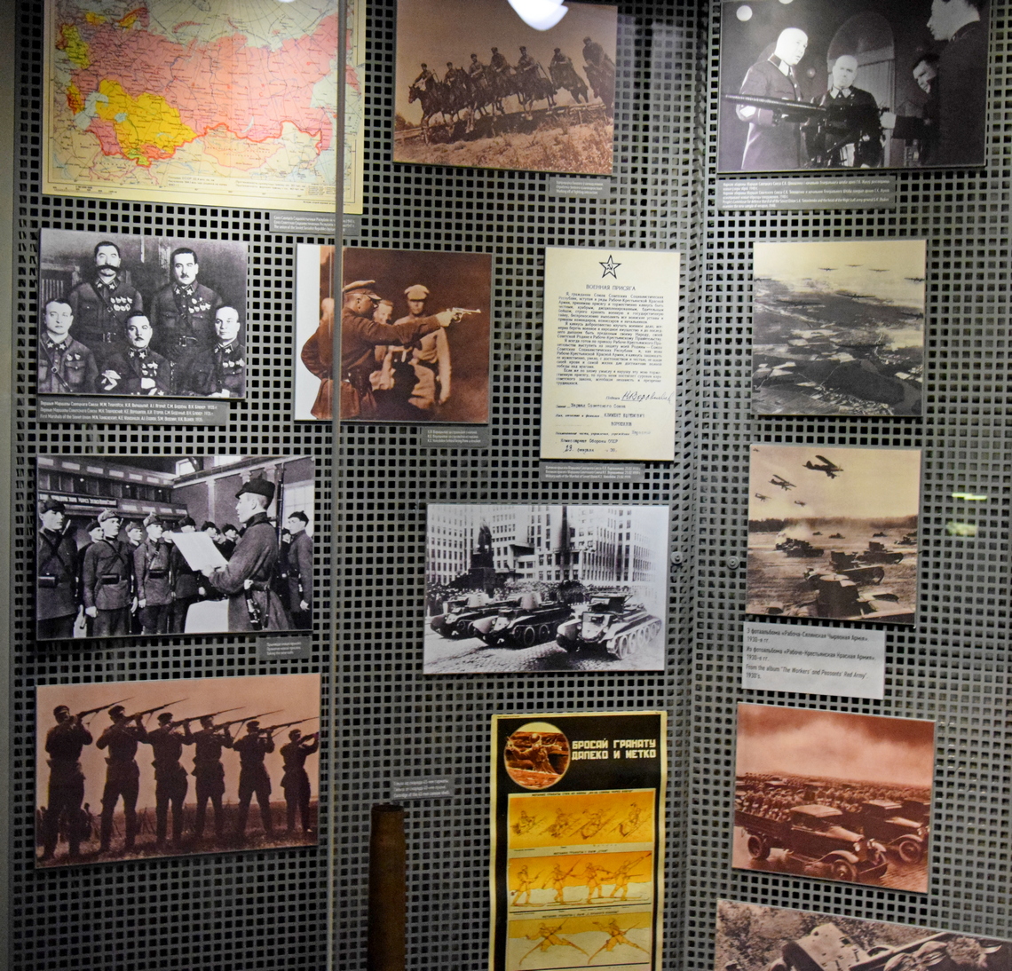 Фотографии